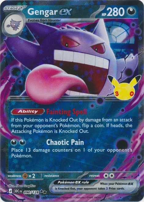 30th Celebration 090/128 Gengar ex (Half Art)