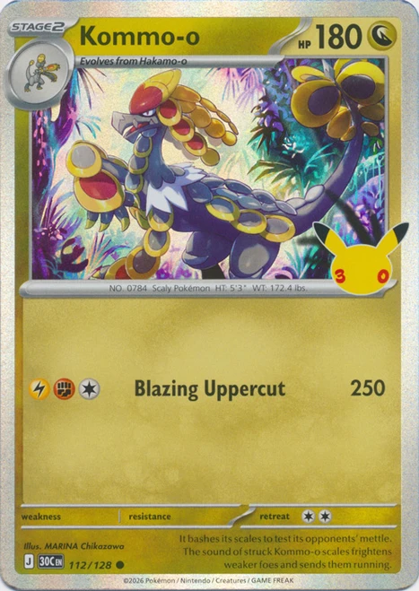 30th Celebration 112/128 Kommo-o (Holo)