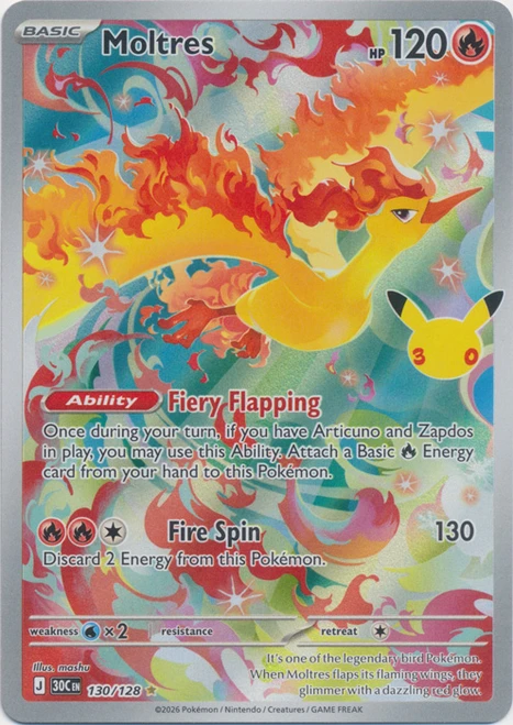 30th Celebration 130/128 Moltres (Illustration Rare)