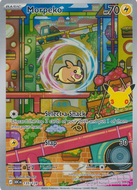 30th Celebration 135/128 Morpeko (Illustration Rare)