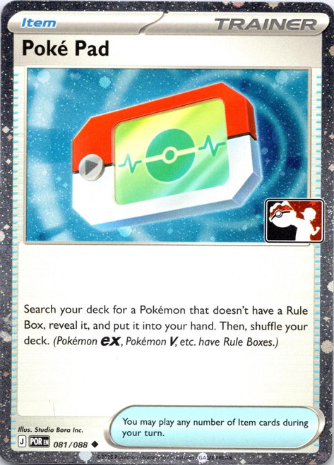 ME Perfect Order 081/088 Poké Pad (Prize Pack League Promo Cosmo Holo)