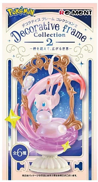 (JAPANESE) Pokemon Decorative Frame Collection 2 Figure Blind Box