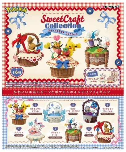 (SIMPLIFIED CHINESE) Pokemon Sweetcraft Collection Blind Box