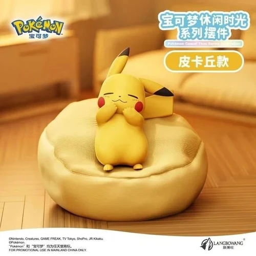 (SIMPLIFIED CHINESE) Pokemon Sleeping Casual Time Series Figure - Pikachu