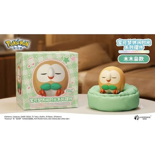 (SIMPLIFIED CHINESE) Pokemon Sleeping Casual Time Series Figure - Rowlet