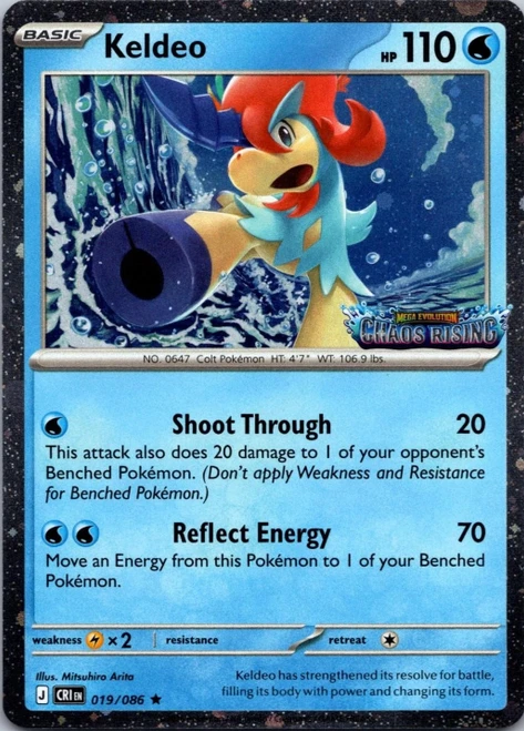 ME Chaos Rising 019/086 Keldeo (Cosmo Holo Chaos Rising Stamp)