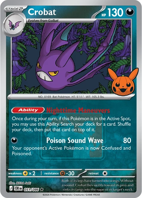 ME Chaos Rising 051/086 Crobat (Reverse Mirror Holo Pikachu Pumpkin Stamp)