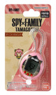 Spy x Family - Anyatchi Pink Tamagotchi Nano