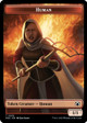 March of the Machine Commander Squid Token // Human Token | March of the Machine Commander