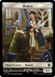 Lord of the Rings Commander - Human Token / Human Knight Token | The Lord of the Rings Commander