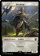 Lord of the Rings Commander - Soldier Token / Food Token | The Lord of the Rings Commander