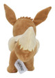 Pokemon 8-Inch Plush Eevee