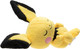 Pokemon 5-Inch Pichu (Sleeping) Plush