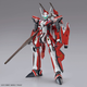 HG 1/100 YF-29 Durandal Valkyrie (Saotome Alto Machine) Macross Frontier