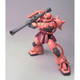 MG 1/100 MS-06S Char's Zaku II Ver. 2.0