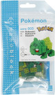 Nanoblock Pokémon - Bulbasaur