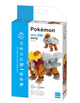 Nanoblock Pokémon - Entei