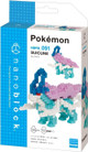 Nanoblock Pokémon - Suicune