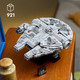 Star Wars Millennium Falcon Model Set for Adults 75375
