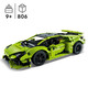 Technic Lamborghini Huracán Tecnica Model Car Set 42161