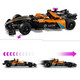 Technic NEOM McLaren Formula E Race Car Toy Set 42169