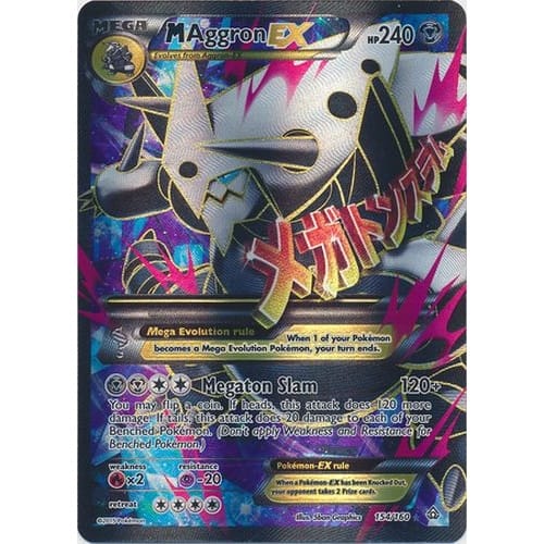 XY Primal Clash 154/160 M Aggron EX (Full Art Mega) | Magic Madhouse XY Primal Clash 154/160 M Aggron EX (Full Art Mega) | Magic Madhouse