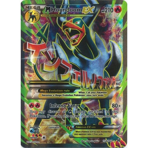 yugioh best anti meta cards BEST NEW ANTI META DECK POST BAN LIST YUGIOH MASTER DUEL