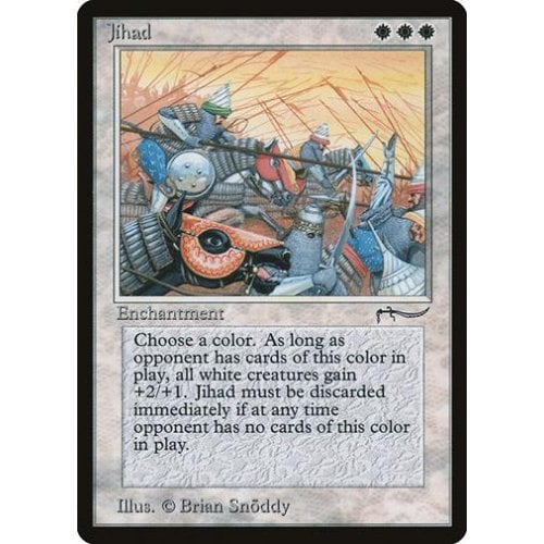Jihad アラビアンナイト MTG Jihad - Arabian Nights
