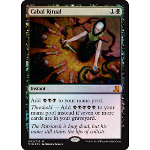 Cabal Ritual インスタントカード　foil Cabal Ritual (From the Vault) (foil) | Magic Madhouse