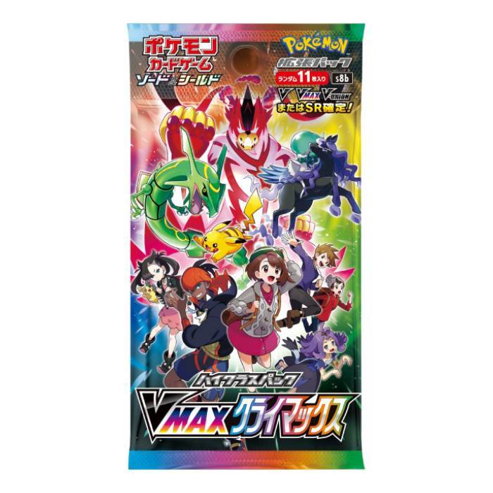 JAPANESE) Pokemon S8b VMAX Climax Booster Pack | Magic Madhouse