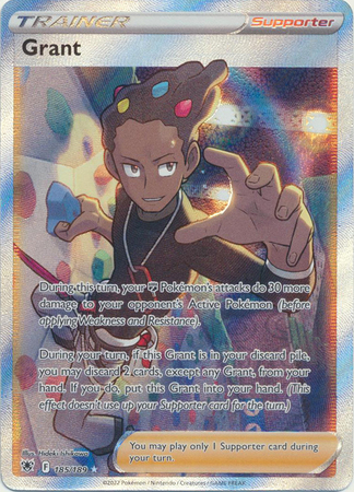 Astral Radiance 185/189 Grant (Full Art) | Magic Madhouse