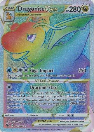 Pokemon GO 081/078 Dragonite VSTAR (Rainbow Rare) | Magic Madhouse Pokemon GO 081/078 Dragonite VSTAR (Rainbow Rare) | Magic Madhouse