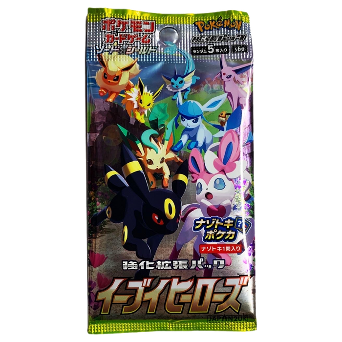 japanese eevee heroes booster box s6a S6a】Eevee Heroes Booster TCG BOX〔Factory Sealed〕 main image 0
