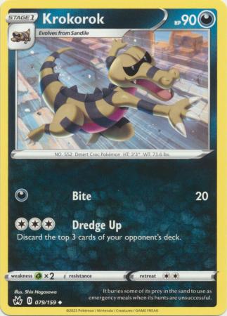 krokorok pokemon card value Krokorok AR 142/086 SV11B Black Bolt