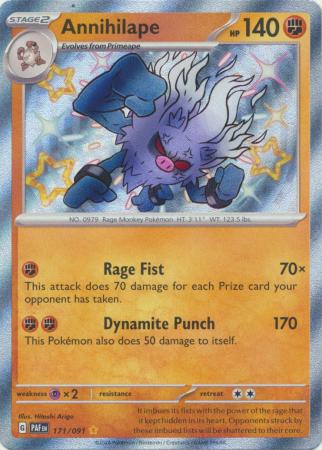 annihilape pokemon card value Amazon.com: Pokemon - Annihilape ex 242/193 - Paldea Evolved