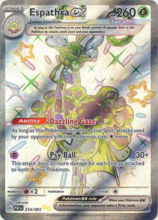 espathra pokemon card value Espathra EX [JAPANESE](SV4a - Shiny Treasure ex)(323/190 main image 1