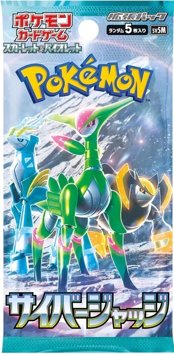 JAPANESE) Pokemon SV5M Cyber Judge Booster Pack | Magic Madhouse