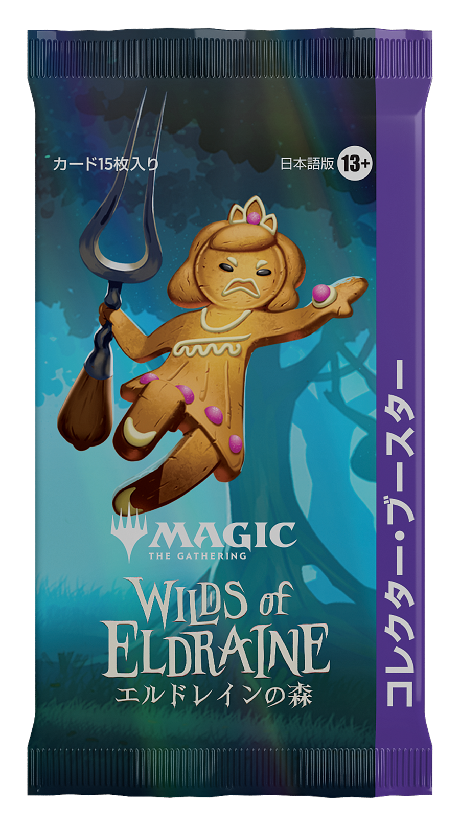 エルドレインの森　セットブースターBOXWILDS OF ELDRAINE4個 Amazon.co.jp: ウィザーズ・オブ・ザ・コースト(Wizards of the