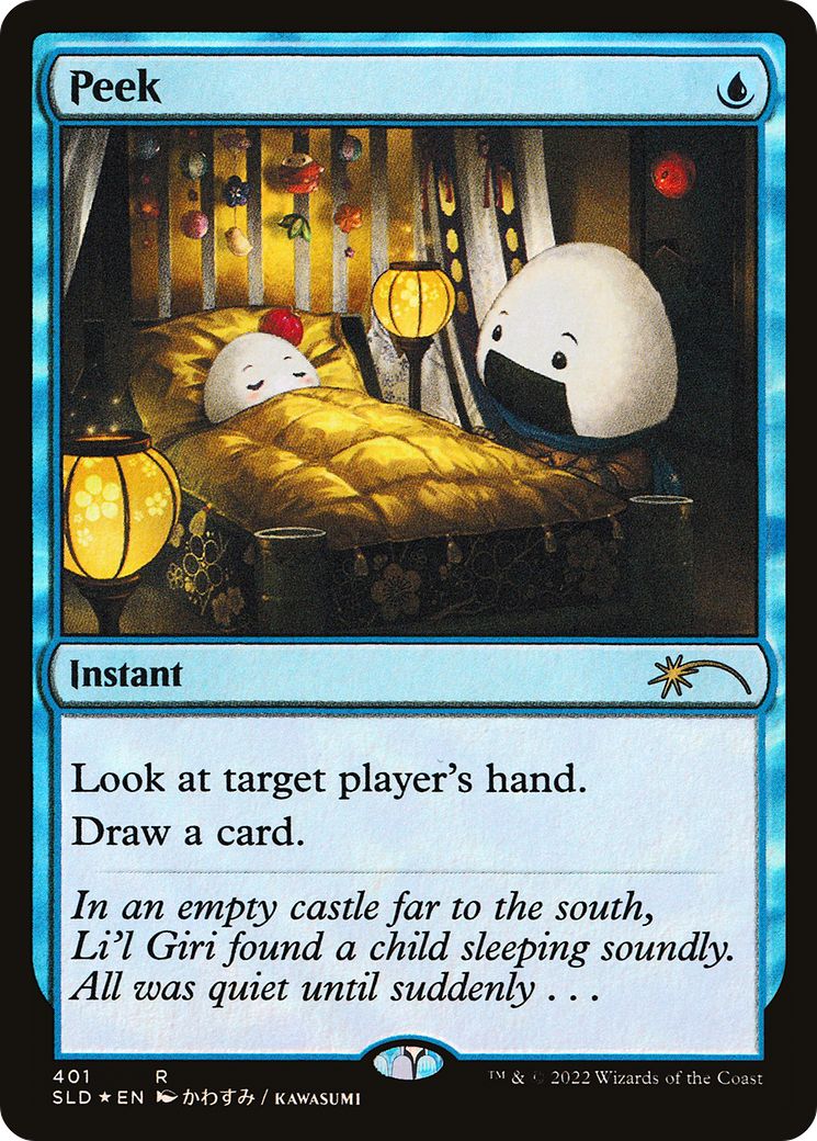 MTG SLD Li'l Giri Saves the Day おにぎり