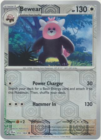 bronzong pokemon card value Bronzong #096 - Breakthrough Card List - Pokemon TCG