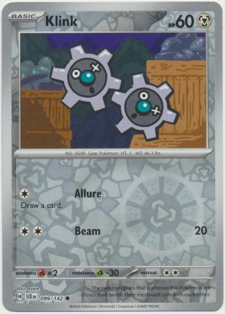 klink pokemon card - (75/108) - BW If heads Klink (Brilliant Stars 102) -