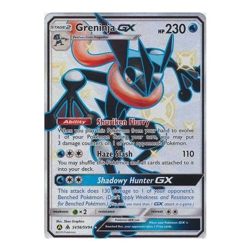 SM Forbidden Light SV56/SV94 Greninja GX (Hidden Fates Shiny Vault