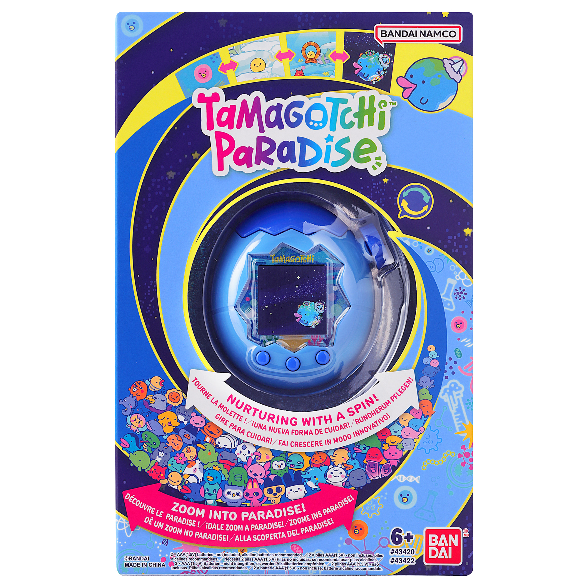 Tamagotchi BANDAI TAMAGOTCHI PARADISE Blue Water Paradise