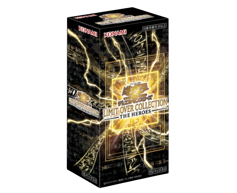Limit Over Collection The Heroes Booster Box (Japanese) | Magic