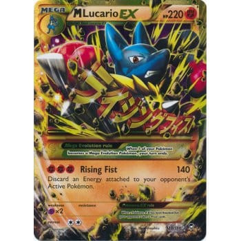 XY Furious Fists 113/111 M Lucario EX (Mega Secret Rare) | Magic Madhouse XY Furious Fists 113/111 M Lucario EX (Mega Secret Rare) | Magic Madhouse