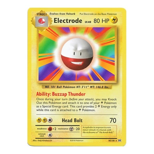 Electrode