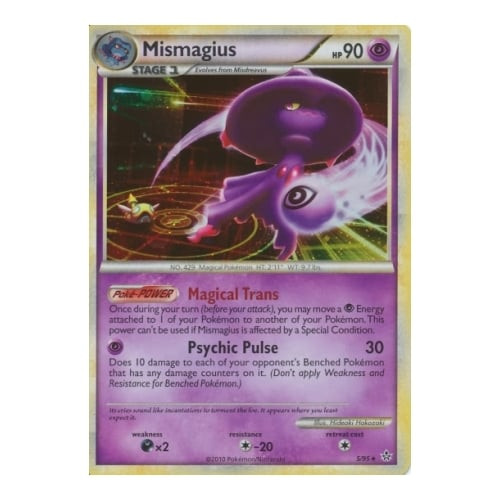 Mismagius