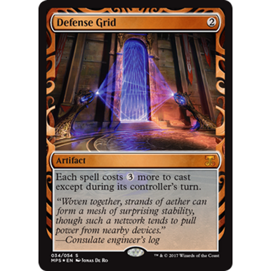 三なる宝球 foil kaladesh inventions 三なる宝球 foil kaladesh inventions 三なる宝球 foil kaladesh