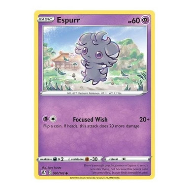 pokemon card price sites Pokemon Sword & Shield Battle Styles Ultra Rare Victini V #21 main image 1