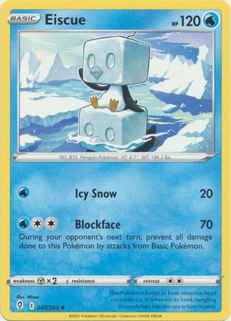 Evolving Skies | Evolving Skies Booster Box | Magic Madhouse Evolving Skies | Evolving Skies Booster Box | Magic Madhouse